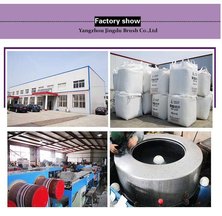filament factory