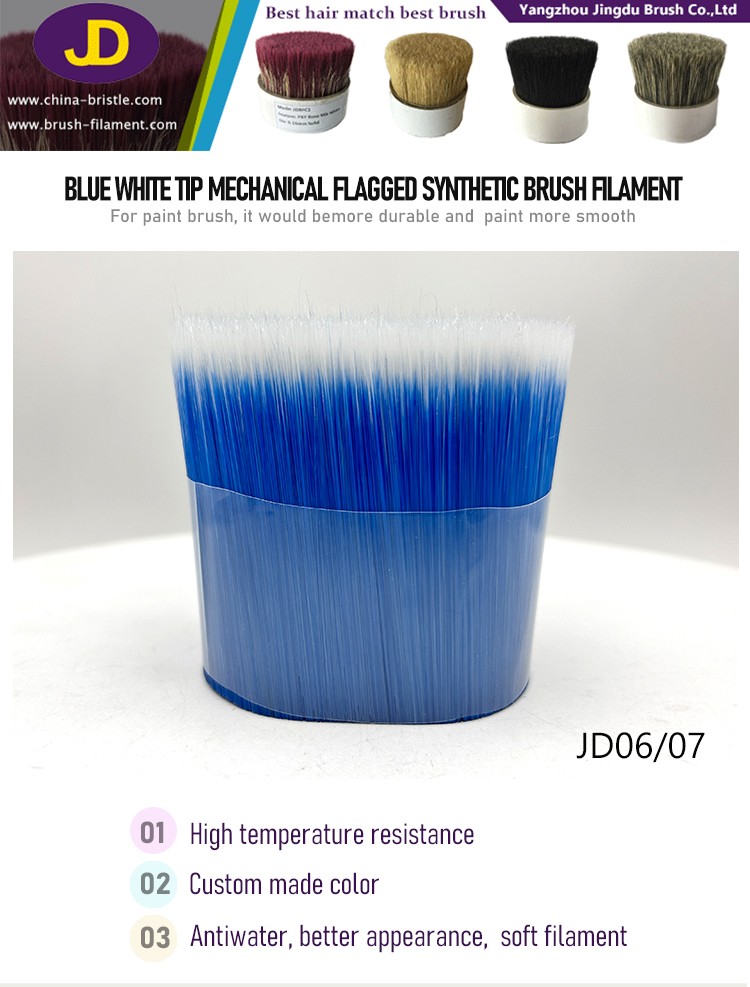 SYNTHETIC BRUSH FILAMENT